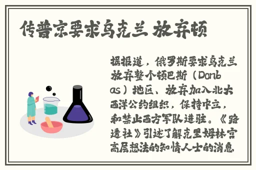 拔萝卜又叫黄9.1视频
